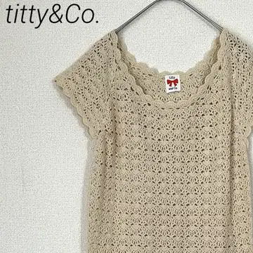 titty&Co. 니트 반팔 튜닉 기장 크루넥 굵은 짜임