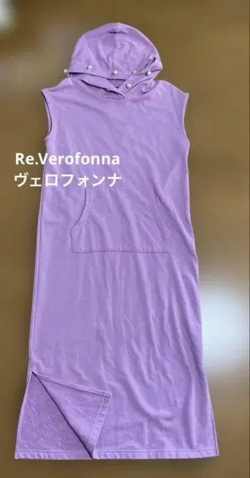Ri Verofonna 후드 부착 슬리브리스 원피스