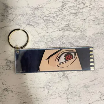 NARUTO 빅 택 키링 눈 우치하 마다라