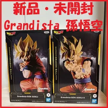 드래곤볼Z Grandista SON GOKU 초사이어인 손오공 세트
