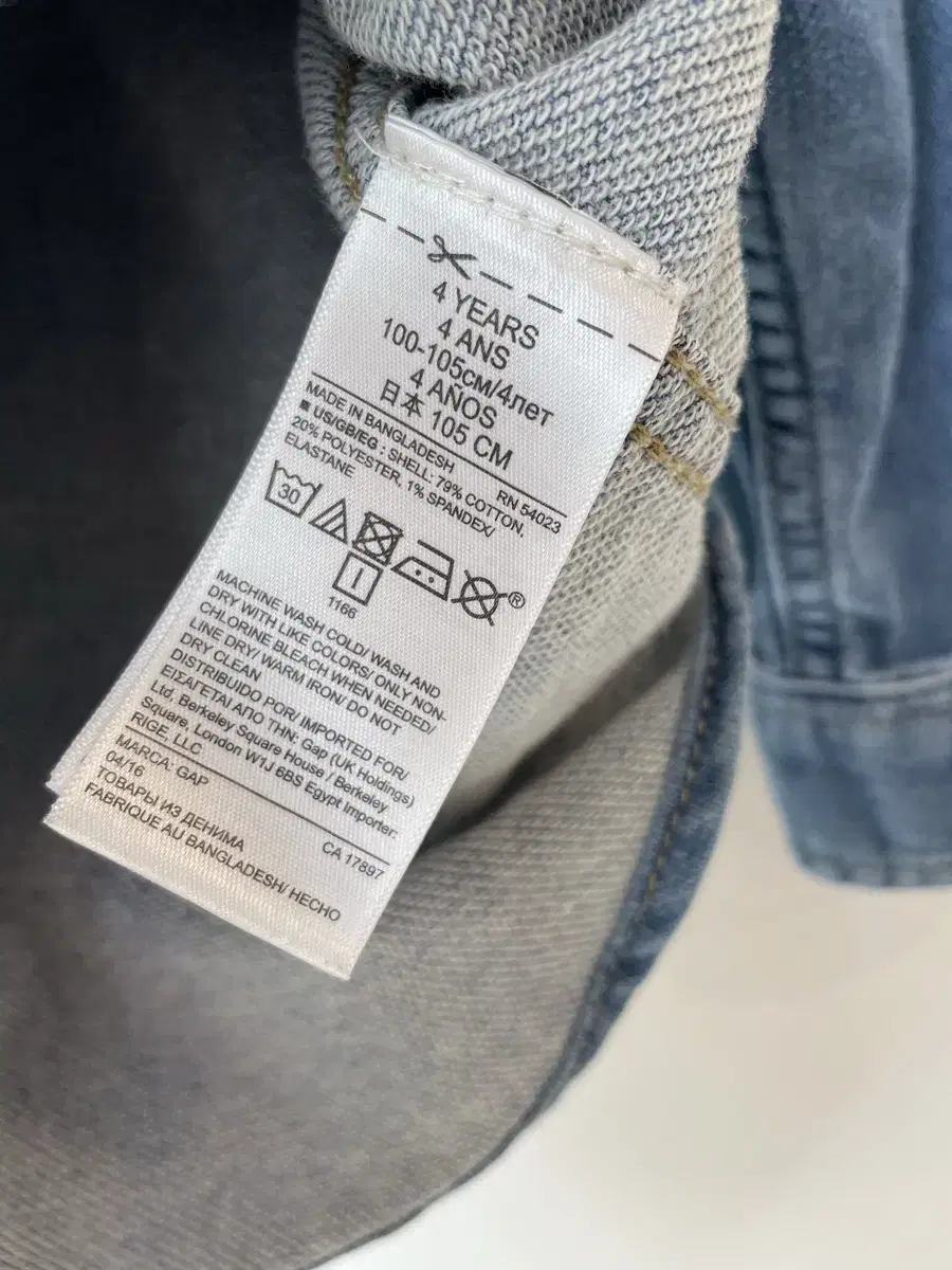 Product Details - 3