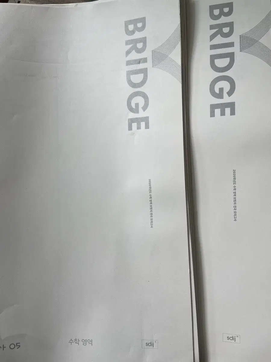 Product Details - 1