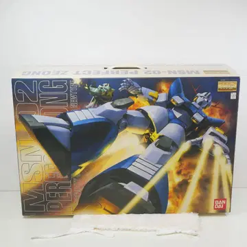 'MSN-02 퍼펙트 지옹' 마스터 그레드