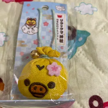 산엑스 San-X 키이로이토리 오마모리 마스코트 헤이세이 레트로