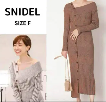 다나카 미나미 snidel 니트 원피스 브라운