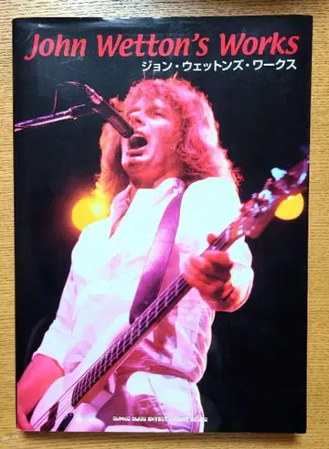 John Wetton's Works