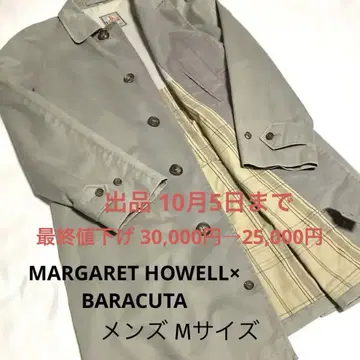 마가렛호웰 바라쿠타 남성용 M 사이즈