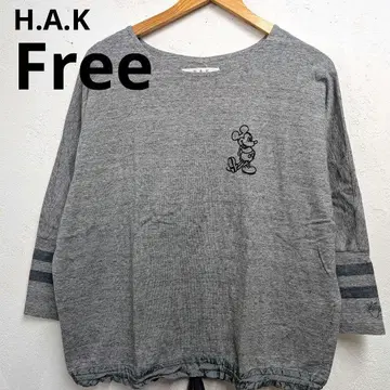 H.A.K 긴팔 티셔츠 미키 그레이