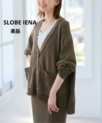SLOBE IENA 테이프얀 가디건