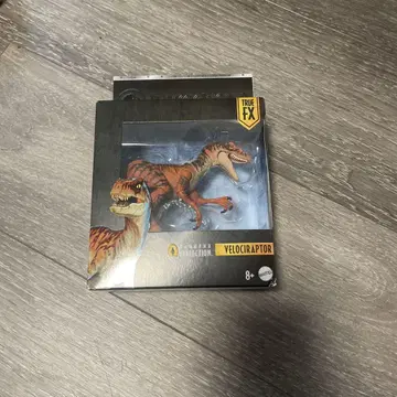 쥬라기 월드 베로키랍토르