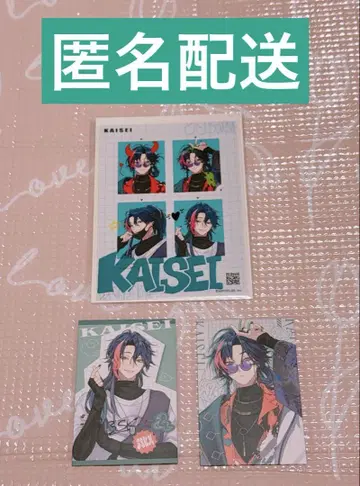 니지산지 3SKM 하프 기념일 굿즈
