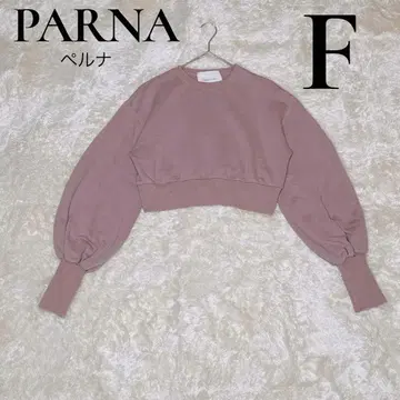 PERNA 페르나 볼륨 슬리브 숏 맨투맨 스모크 핑크