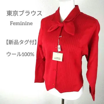 [ 택 포함 ] 도쿄 페미닌 울 100% 가디건 블라우스