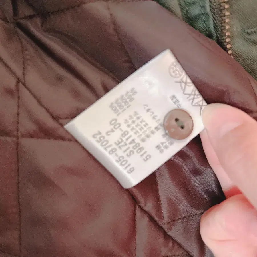 6번째 상품 이미지