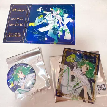 초시공 은하 기행 MACROSS JOURNEY 란카