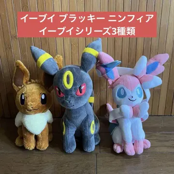 이브이 블래키 니인피아 약 25cm 포켓몬스터
