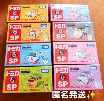 치이카와 (먼작귀) 토미카 Dream TOMICA 컴플리트 8종 세트
