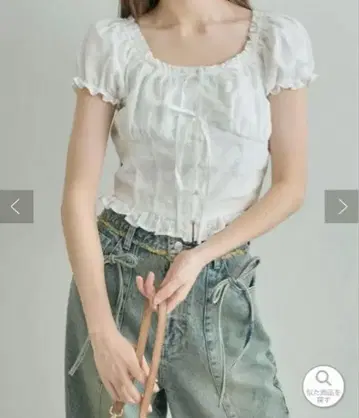 올리브 데 올리브 블라우스 화이트