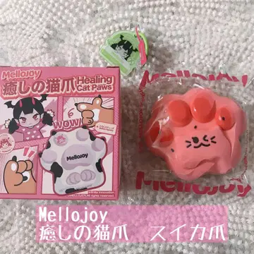 [ 미사용 새상품 ] Mellojoy 힐링 고양이 수박 손톱 메로조이