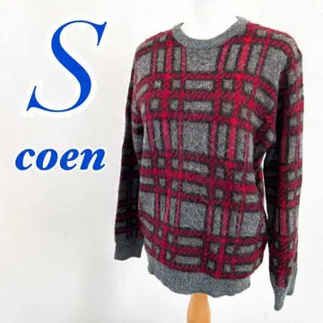 coen 체크 무늬 스웨터 S 사이즈 그레이 레드 캐주얼 코디