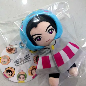 Hey! Say! JUMP 타카기 유야 씨 봉제 인형