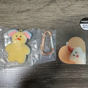 mojojojo 피규어 마스코트 다이컷 스티커 곰 하트