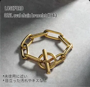 LOSEFORD 316L 오벌 체인 브레이슬릿 #B43