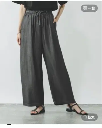 GLOBAL WORK 에어리 데님 이지 팬츠