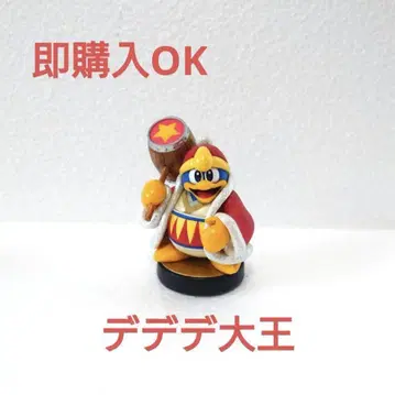 데데데 대왕 스매시브라더스 amiibo 초기화 완료 슈퍼 스매시브라더스