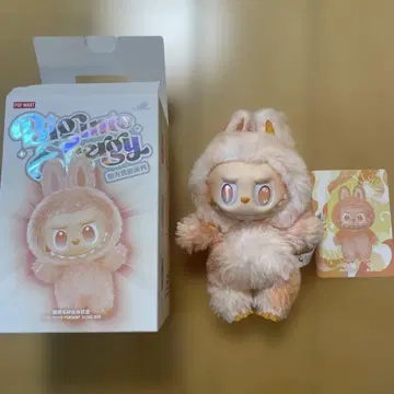 정품! POP MART Labubu