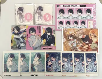 18TRIP 에이트리 카가야 소우시 Day2