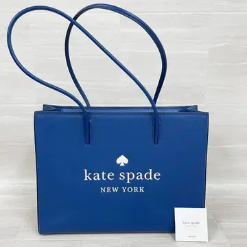 미사용 Kate Spade 트리스타 쇼핑백 가죽 토트 백