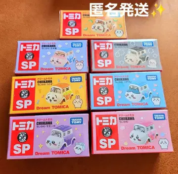 치이카와 Dream TOMICA 7개 세트