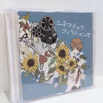 시네마틱 픽션즈 쾌청P 나츠시로 타카아키 Eve 월피스 카터 CD