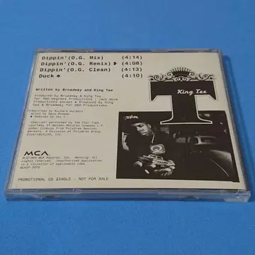 King Tee CDS