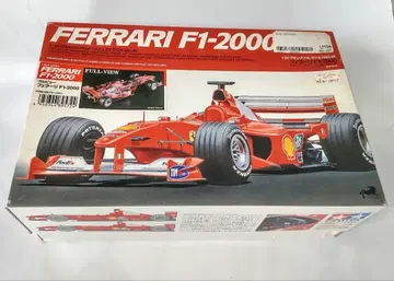타미야 1/20 페라리 F1-2000 풀뷰