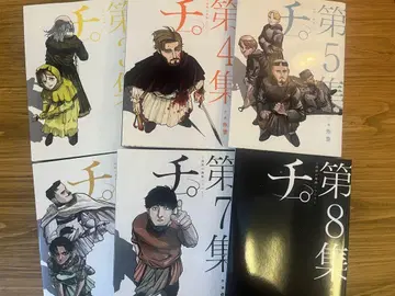 . ( 3~8권 )