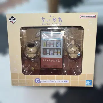치이카와 제일복권 C상 토끼 밤만쥬