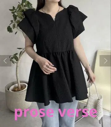 [ 미사용 새상품 ] 프로즈 베일 하트넥 벌룬 슬리브 페플럼 블라우스 M