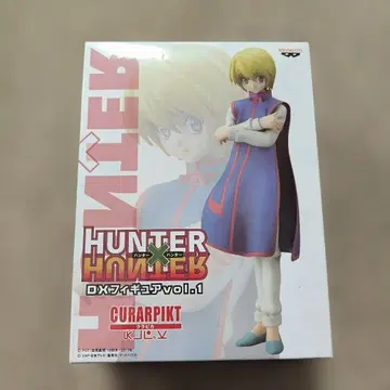 HUNTER x HUNTER DX 피규어 vol.1 키루아 조르딕