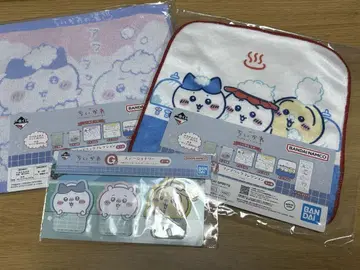 치이카와 제일복권 H상 타월 2점 G상 문구류 1점