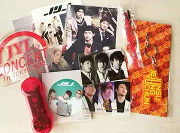 JYJ 굿즈 묶음 판매 익명 배송