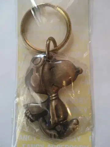 [당시 새상품] 스누피 참 키링 놋쇠 플라잉 에이스