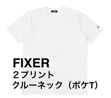 FIXER 2 프린트 포켓T 화이트 size S 호시바