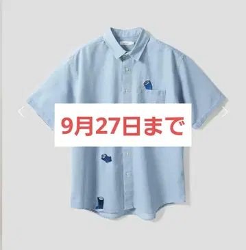 [ 중고품 ] graniph