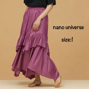 새상품급 nano universe LB.03 랜덤 헤머 개더 스커트