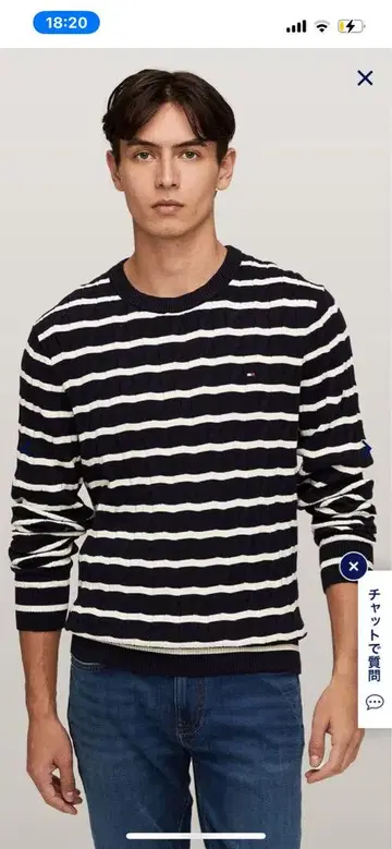 TOMMY HILFIGER 네이비 x 화이트 스트라이프 니트
