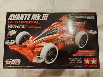 미니 사륜구동 AVANTE Mk.III RED SPECIAL