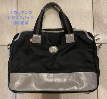 오로비안코 비즈니스 백