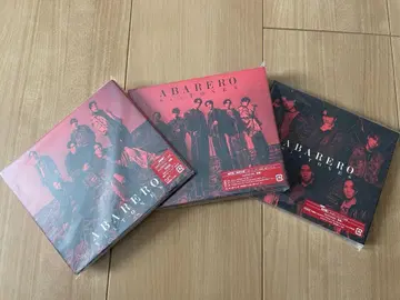 SixTONES 싱글 [ ABARERO ] 3개 세트